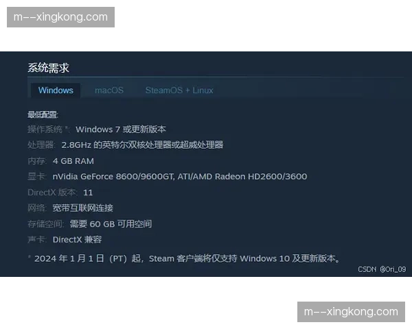 动态码率自适应技术迭代 消除移动端画面卡顿现象